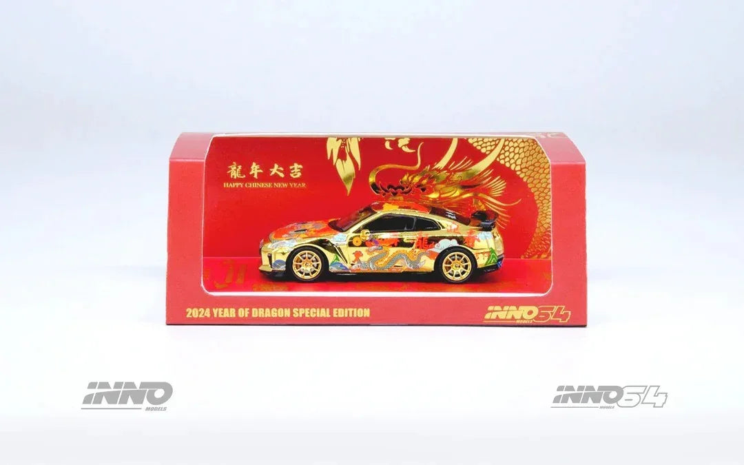 Nissan GT-R (R35) Year of The Dragon Special Edition (Chinese New Year 2024 Special Edition), 1:64 Scale — image 4