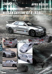 Nissan Skyline GT-R (R34) Omori Factory "Clubman Race Spec",1:64 Scale — image 4
