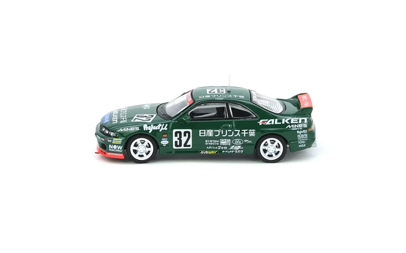 Nissan Skyline GT-R R33 #32 Prince Chiba Falken N1 Super Endurance Series - Tokachi 24H 1996, 1:64 Scale — image 2
