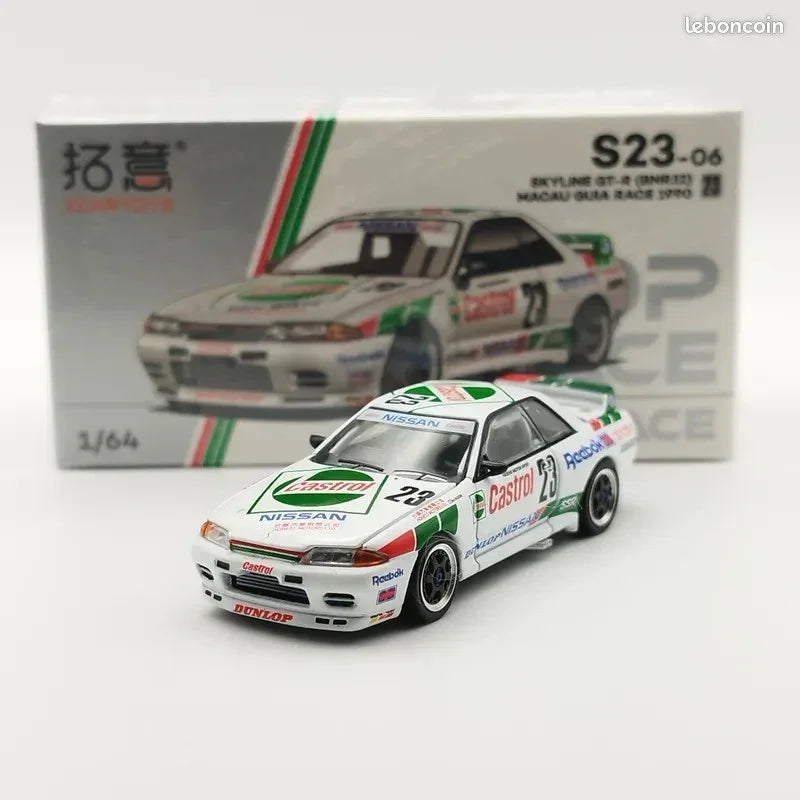 Skyline GT-R (BNR32) Macau Guia Race 1990 #23, 1:64 Scale — image 1