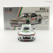 Skyline GT-R (BNR32) Macau Guia Race 1990 #23, 1:64 Scale — image 3