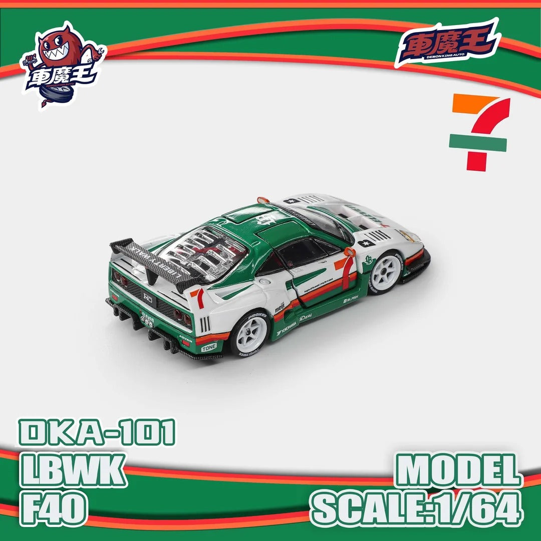 FERRARI F40 LBWK 7-11 LIVERY, 1:64 Scale — image 4