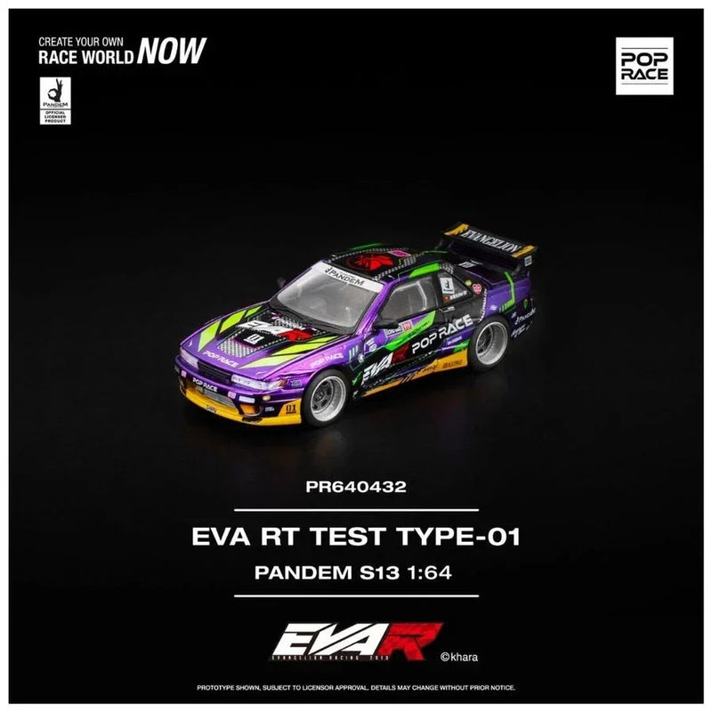 EVA RT Test Type-01 Pandem S13, 1:64 Scale — image 1