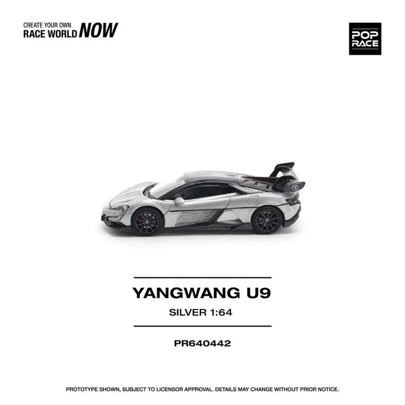 Yangwang U9, 1:64 Scale — image 2