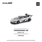 Yangwang U9, 1:64 Scale — image 1