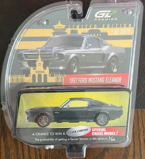 *HEC 2026* Ford Mustang Eleanor 1967, 1:64 Scale (Silver) — image 1