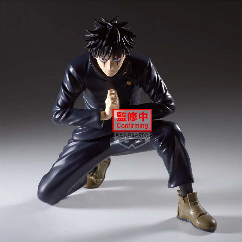 Megumi Fushiguro Maximatic anime figure by Banpresto - product image 2