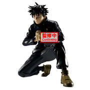 Megumi Fushiguro Maximatic anime figure by Banpresto - product image 4