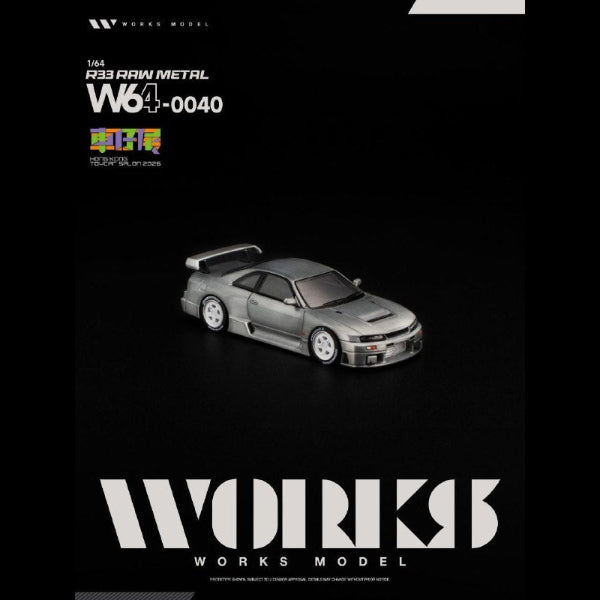 *HKTCS 2026* R33 LM 1995 GT1 (Raw Metal), 1:64 Scale — image 4