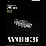 *HKTCS 2026* R33 LM 1995 GT1 (Raw Metal), 1:64 Scale — image 4