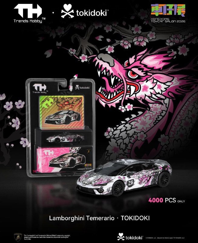 *HKTCS 2026* Lamborghini Temerario (Limited to 4000pcs) Simone Legno Chinese Dragon Cherry Blossom Livery, 1:64 Scale — image 1
