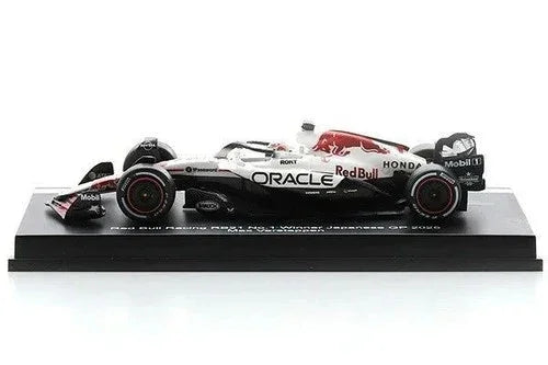 F1 Oracle Red Bull Racing (Max Verstappen), 1:64 Scale (White) — image 1
