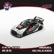 Nissan GT-R R35 LBWK Widebody, Skeleton Dinosaur Livery (DKA-099) Chance of Chase, 1:64 Scale — image 1